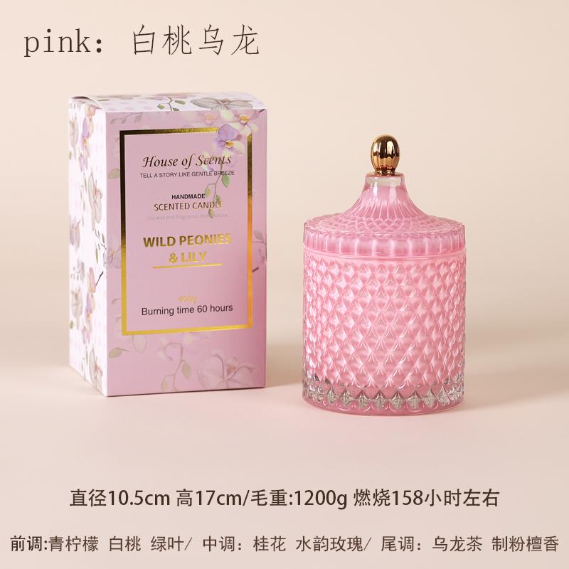 Diamond Glass Jar Aromatherapy Candle Jar with Lid Classic Home Decoration Romantic Wedding Decoration Glass Candle Jar Gift Box