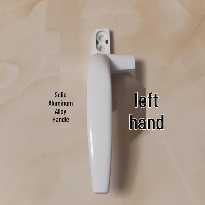 KZRH Aluminum Window/Door Handle белый