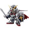 Bandai BB Senshi 370 Legend BB Knight Gundam