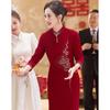 Wedding Series Mother's Cheongsam Dress
