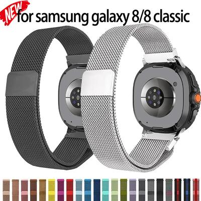 Stainless Steel Strap for Samsung Galaxy Watch 8 44 40mm  Luxury Metal No Gaps Strap for Watch 8 Classic Bracelet Watchband