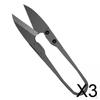 3xSewing Scissors Embroidery Clippers School Cross Stitch Thread Yarn