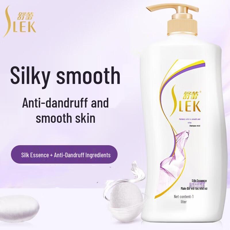 Sunsilk Essential Oil Silk Smooth Shampoo