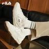FILA Men's COMP Casual Board Shoes