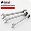 Kraftwerk WR5021H Ratchet Combination Wrench