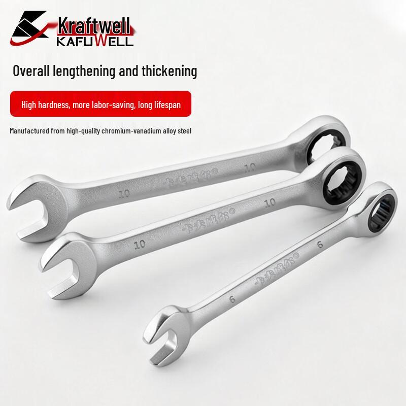 Kraftwerk WR5021H Ratchet Combination Wrench