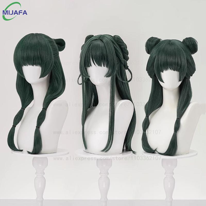 Parrucca Cosplay Maomao di Alta Qualità The Apothecary Diaries Verde Scuro Capelli Sintetici Termoresistenti Festa Anime Parrucche Mao Mao +Cuffia per Parrucca