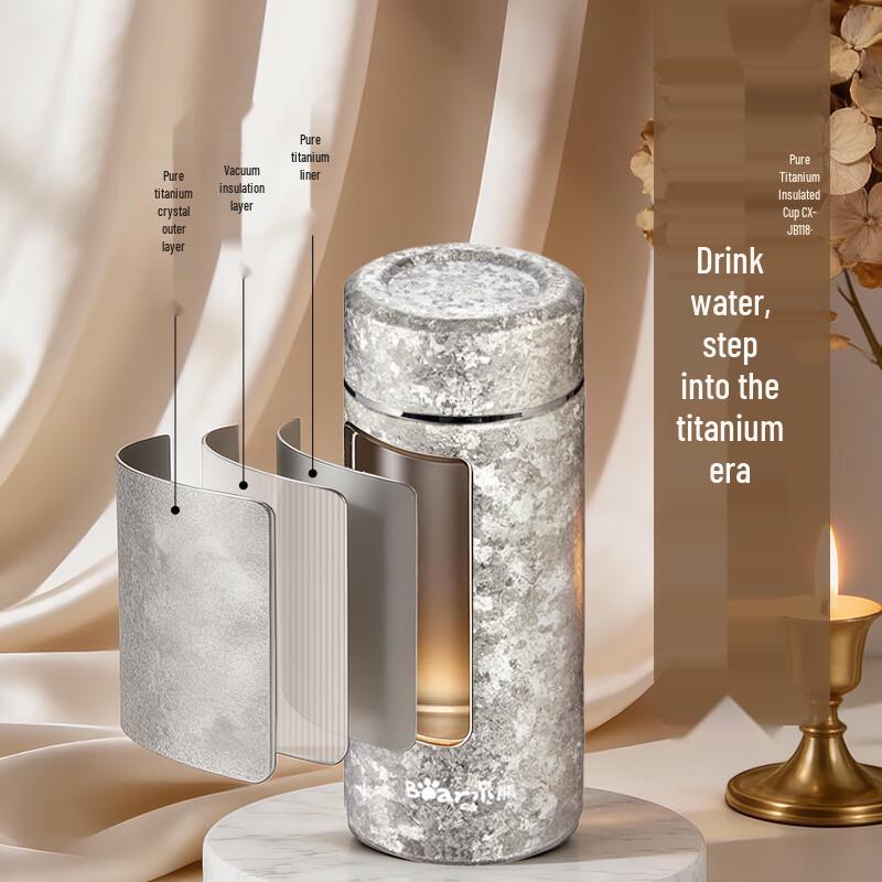 Bear Pure Titanium Insulated Travel Mug
