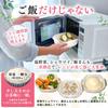 Rice Freezer Storage Container by a Culinary Microwave and Dishwasher One Serving Frozen Rice Container with Complies with the Food Sanitation Gracibo