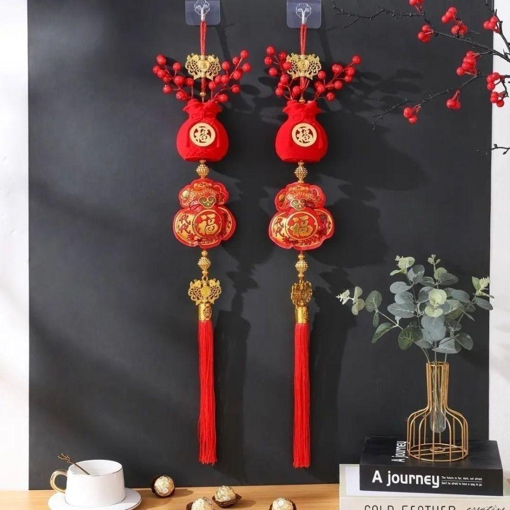 Reusable New Year Ornaments Traditional Spring Festival Pendant Hanging Decoration  Birthday