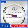 Autocolant Auto Capac Volan Auto Pentru Mercedes Benz Clasa A B C E S V GLB GLC GLE Sprinter Pilot SLK SLC W203 W204 ML Vito W1