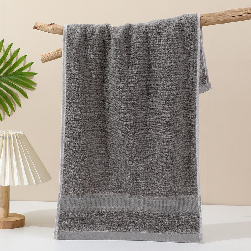 Absorbent 1pc Cotton Bath Towel | Modern Style Rectangular Bath Towel | Suitable for Home, Beach, Hotel, Christmas Halloween Thanksgiving Gift