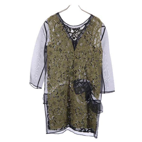 MSGM Italian Silk Long sleeve Sheer Lace one piece 40 Khaki x black Women Used