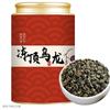 Taiwan Original 9A Premium Dong Ding Oolong High Mountain Fragrant Tea