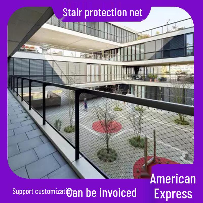 Stainless Steel Wire Safety Net for Staircases and Atriums