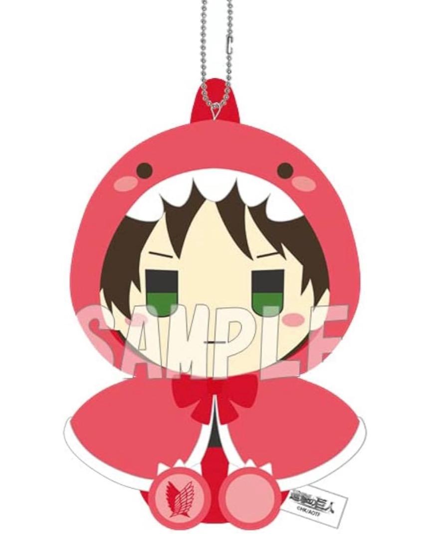 

[USED] Attack on Titan Eren Gyaokore Series Plush Keychain