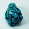 Blue Turquoise Rough Slab 79 Ct Natural CERTIFIED Loose Gemstone Rough