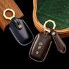 Car Key Cover Is Suitable for Kia K3 Smart Run Kx3 Solanto Freddy Special High-end Leather Key Bag