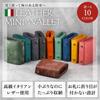 ASIAN ZACCA and Bifold Genuine Italian Mini Compact Coin Easy to Easy to Made in Holds Bills Large Orange Rib Men's Women's Wallet, Leather, Wallet,