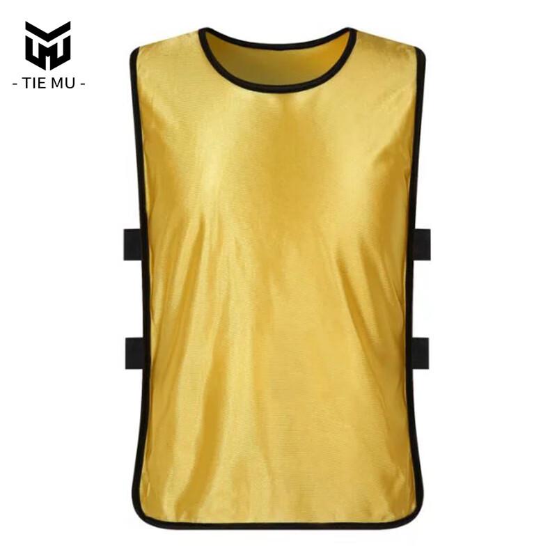 Tiemu Team Training Vests