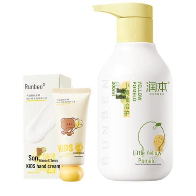 Runben Kids Hand Cream & Body Lotion Set
