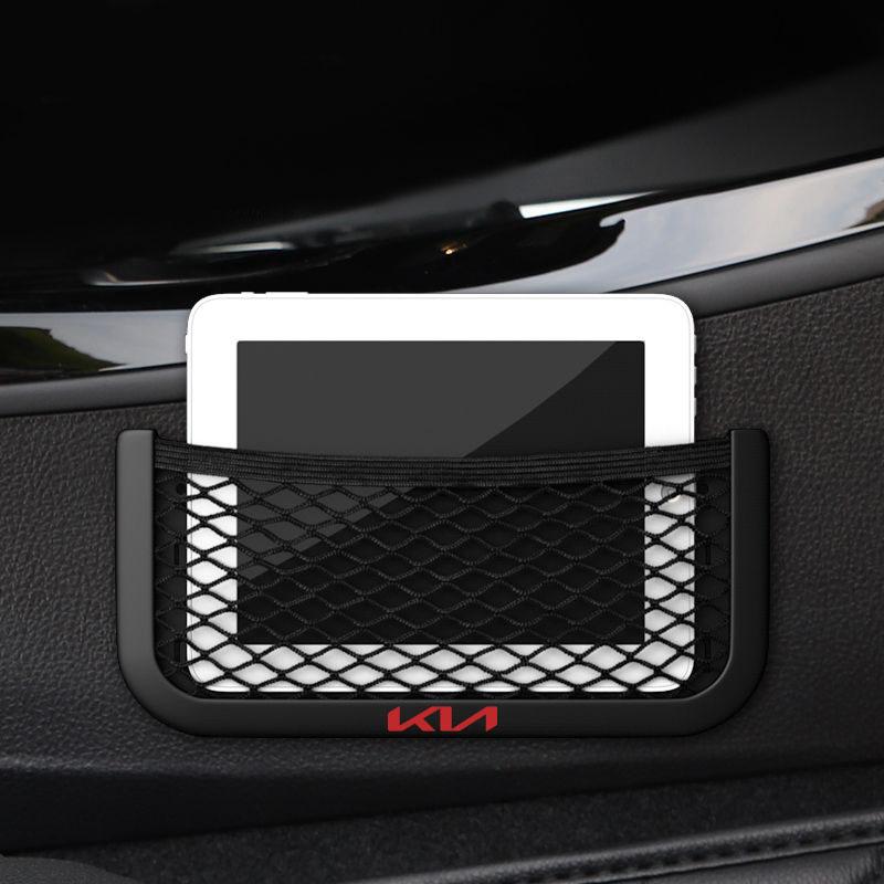 1pcs Universal Car Interior Mesh Organizer Storage Bag For KIA Rio Ceed Sportage Cerato Soul Sorento K2 K5 Flip