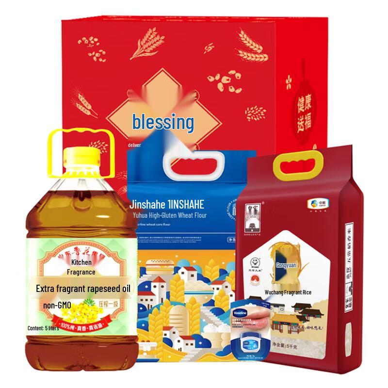 Классический бальзам для губ Vaseline