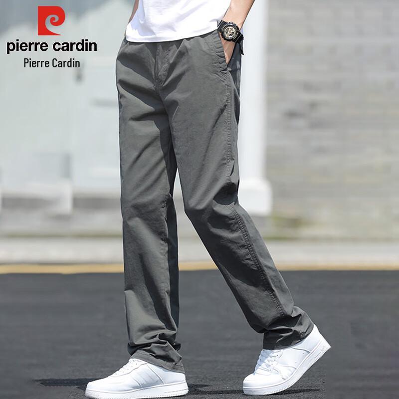 Pierre Cardin Men's Cotton Casual Cargo Pants