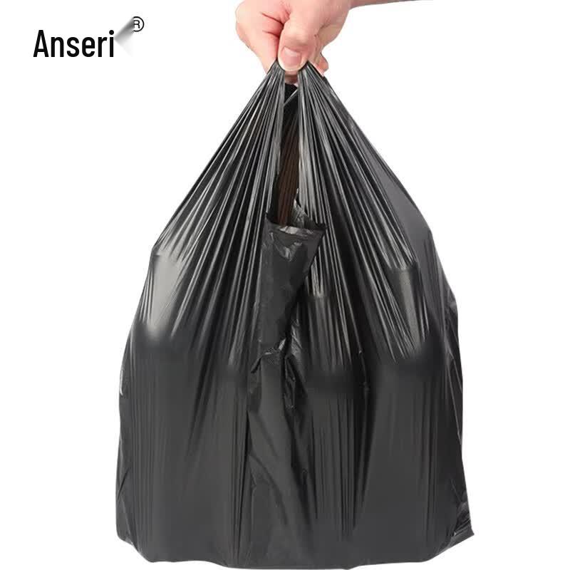 Anserui Disposable Black Vest-Style Trash Bags