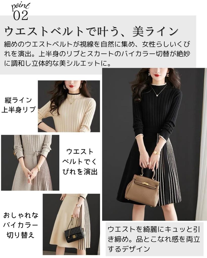 PORCO CASA Ribbed Knit Long Tight Midi Solid Slim Perfect for Office and Formal and Suitable for Entrance and Special Occasions Light Dress,