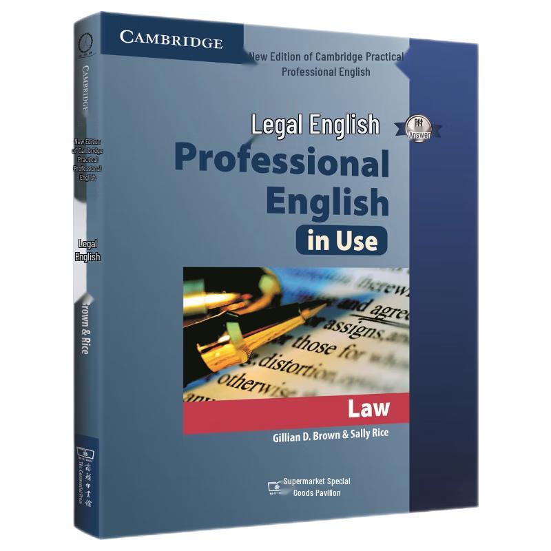 Cambridge Legal English (New Edition)