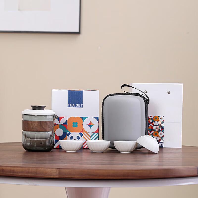 Dongyue Shangyan Express Portable 1 Pot 4 Cups Travel Tea Set