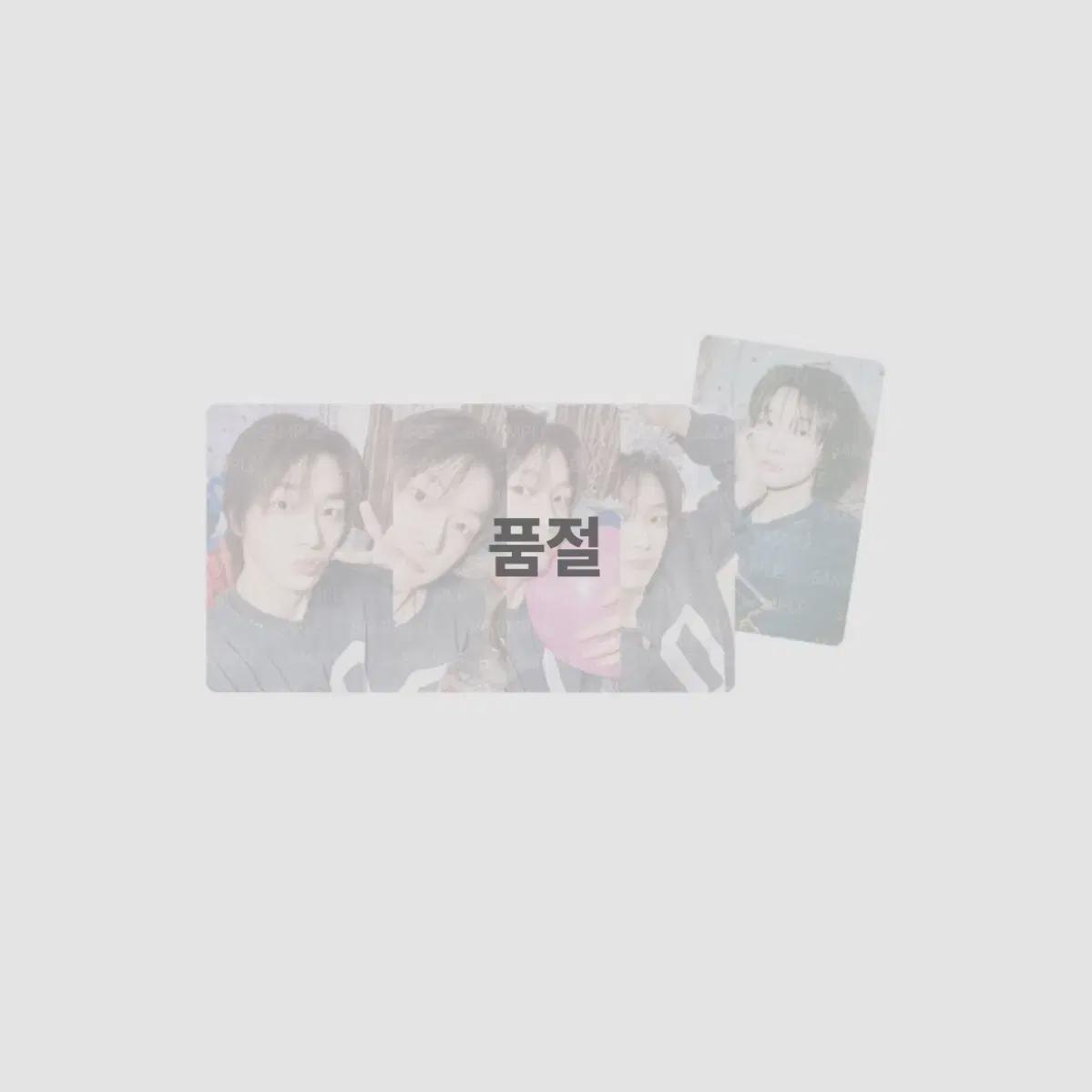 

Boynextdoor Sungho Birthday Focacet