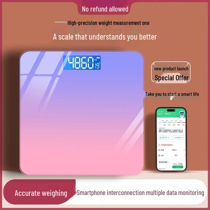 Yipan HC Digital Body Weight Scale (CN Version)