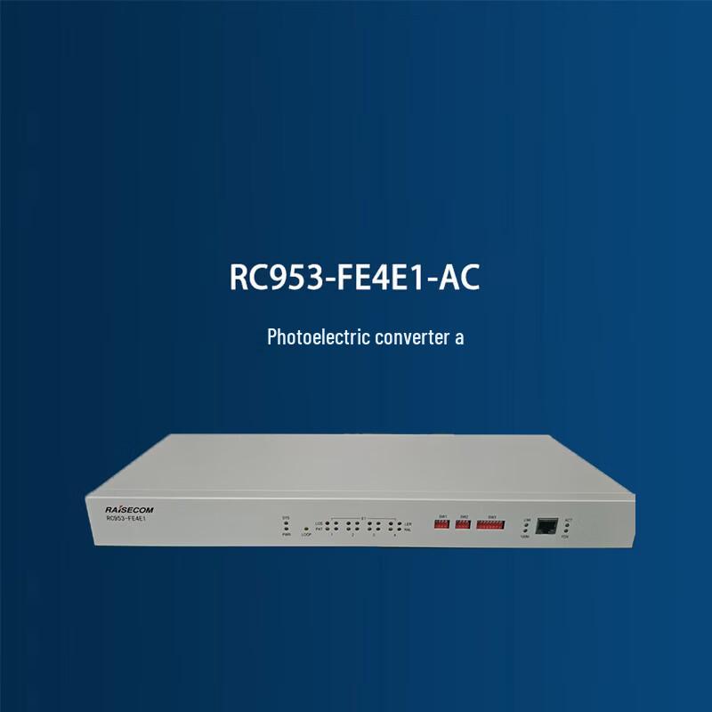 ITN Raisecom RC953-FE4E1-AC Fiber Optic Converter