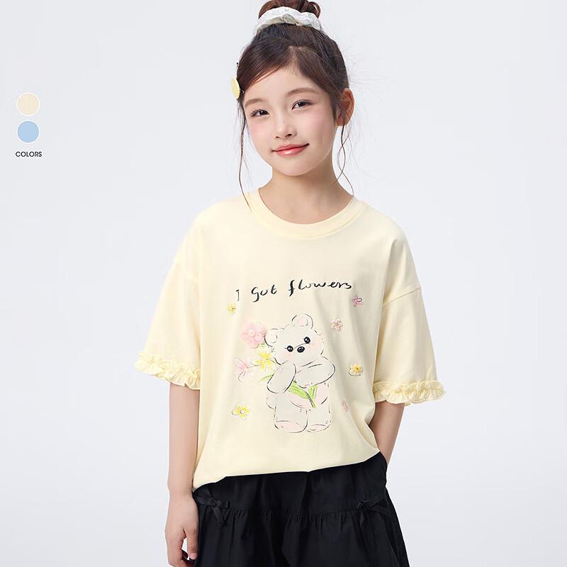 Little Yinman Girls' 10A Antibacterial Cotton Blend Printed Short Sleeve T-Shirt
