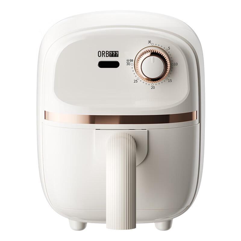 Oureibo Mini Cube Air Fryer 2L