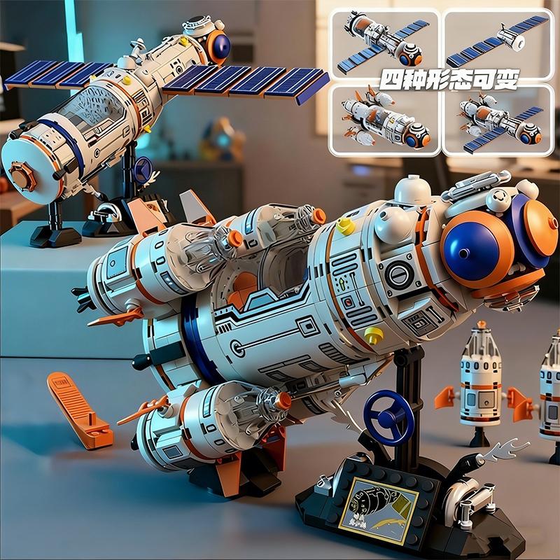 Premium-Quality 2 In1 Exploration-Mission Premium-Quality Capsule Construction-Set Premium-Quality Bricks Space Space Facility Space Launch