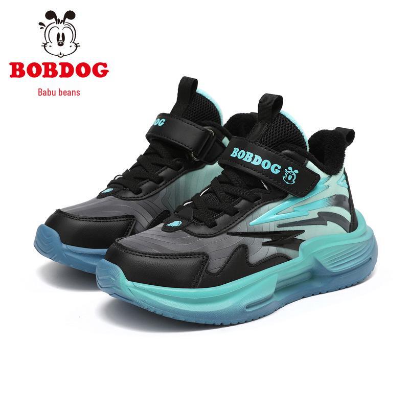 Babudou Boys' Winter Velvet-Lined Waterproof Running Shoes - Lightweight, Non-Slip, Warm Two-Layer Cotton Design.