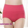 Women's High Waist Seamless Quick-Dry Antibacterial Hip-Lifting Briefs