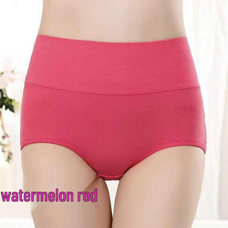 Women's High Waist Seamless Quick-Dry Antibacterial Hip-Lifting Briefs
