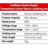 Portable ANENG SL105 Digital Electric Soldering Iron 60W Adjustable Temperature 180℃-520℃ Ceramic Heating Core 110-240V Welding Solder Iron for Home