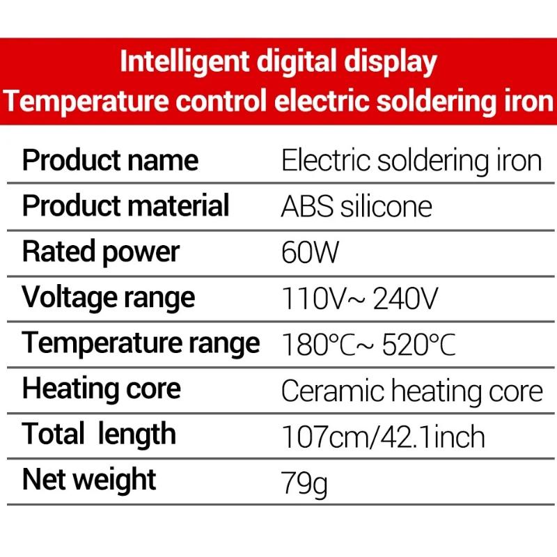 Portable ANENG SL105 Digital Electric Soldering Iron 60W Adjustable Temperature 180℃-520℃ Ceramic Heating Core 110-240V Welding Solder Iron for Home