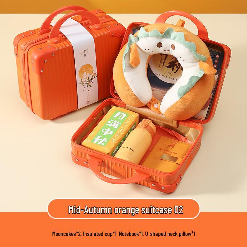 Mid-Autumn Festival Corporate Gift Set