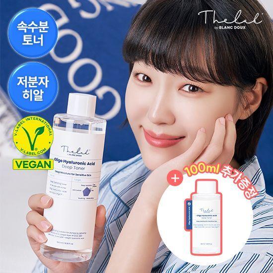 BLANCDOUX Oligo Hyaluronic Acid Deep Toner 500ml Large Capacity (+100ml)