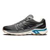 Кросівки унісекс XT-Wings 2 Quiet Shade Blue Aster Gum Black Vanilla-Ice 414686