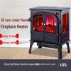 Dekason 3D Flame Electric Fireplace Heater
