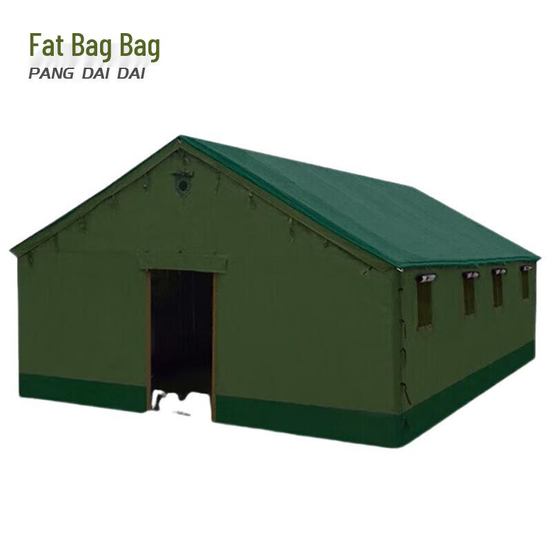 Pangdaidai L2 Winter Thickened Cotton Tent