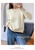 Korean-Style Loose Fit Women's Round Neck Thick Pure Cotton Long Sleeve Sweater for Autumn/Winter
