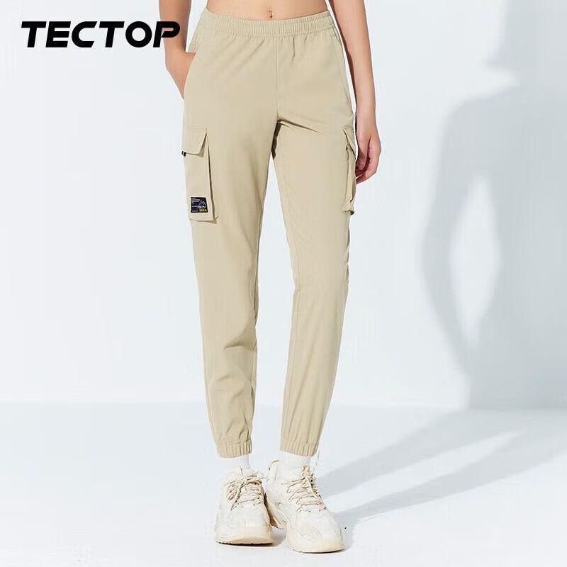 

TECTOP Quick-Dry Outdoor Casual Pants 3XL